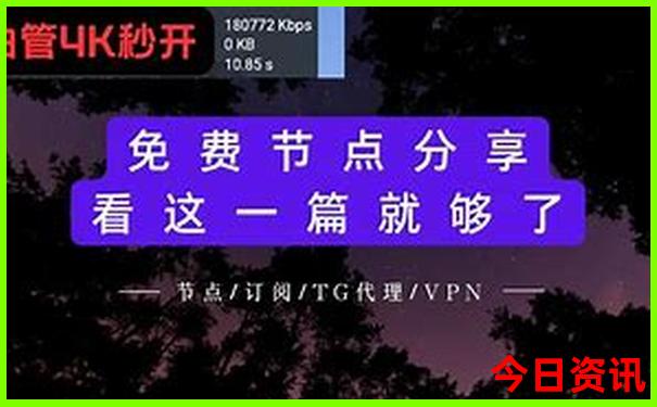 三亚亲子游必去景点推荐