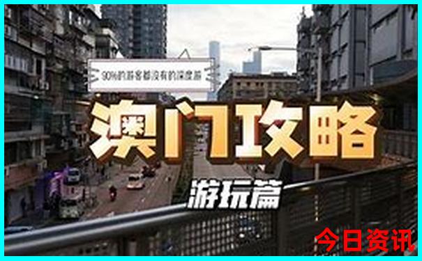 湖北好玩的地方旅游景点
