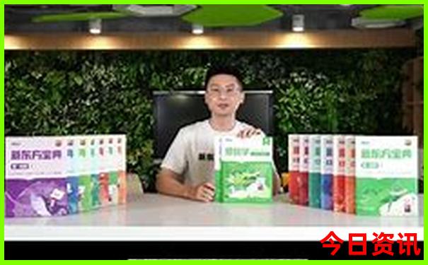 云南游玩最佳路线